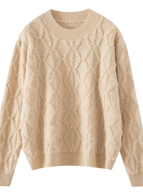 康赛妮品质纱线！Ａ类100纯山羊绒毛巾圈棱形格双股加厚圆领BY590