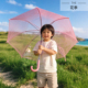 透明雨伞粉色寸长柄单人儿童学生上学专用高颜值雨伞ins小号
