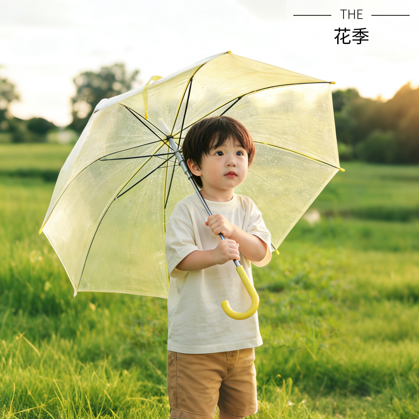 透明雨伞黄色寸长柄单人儿童学生上学专用高颜值雨伞ins小号