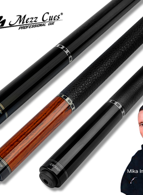 Mezz Cues美兹EXC2-E台球杆中式黑8美式九球杆大头球杆八球桌球杆