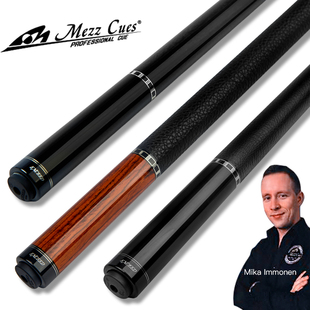 Mezz Cues美兹EXC2-E台球杆中式黑8美式九球杆大头球杆八球桌球杆