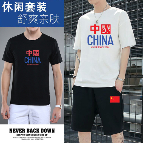 金苹果高端男装 JPGGDNZTZ19918AR