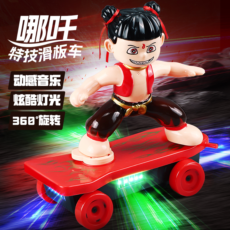 抖音同款蜘蛛俠哪吒萬向滑板車兒童趣味特技跌倒翻轉(zhuǎn)寶寶玩具汽車