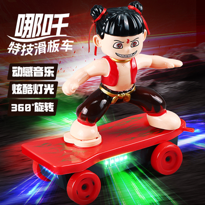 抖音同款蜘蛛侠哪吒万向滑板车儿童趣味特技跌倒翻转宝宝玩具汽车