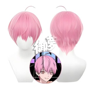 御萝 动漫时光代理人李天辰cos假发粉色万用假毛高温哑光丝玫瑰网