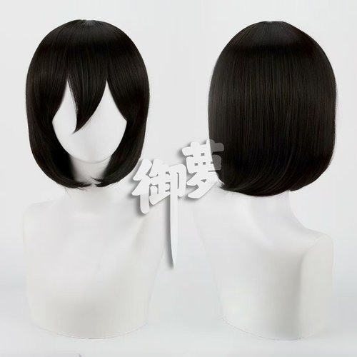 御萝 动漫进击的巨人三笠cos假发头皮顶高温哑光丝玫瑰网黑色假毛