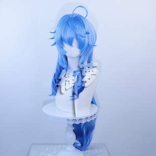 御萝 游戏原神璃月椰羊王小美甘雨cos假发刘海大波浪一体拖尾渐变