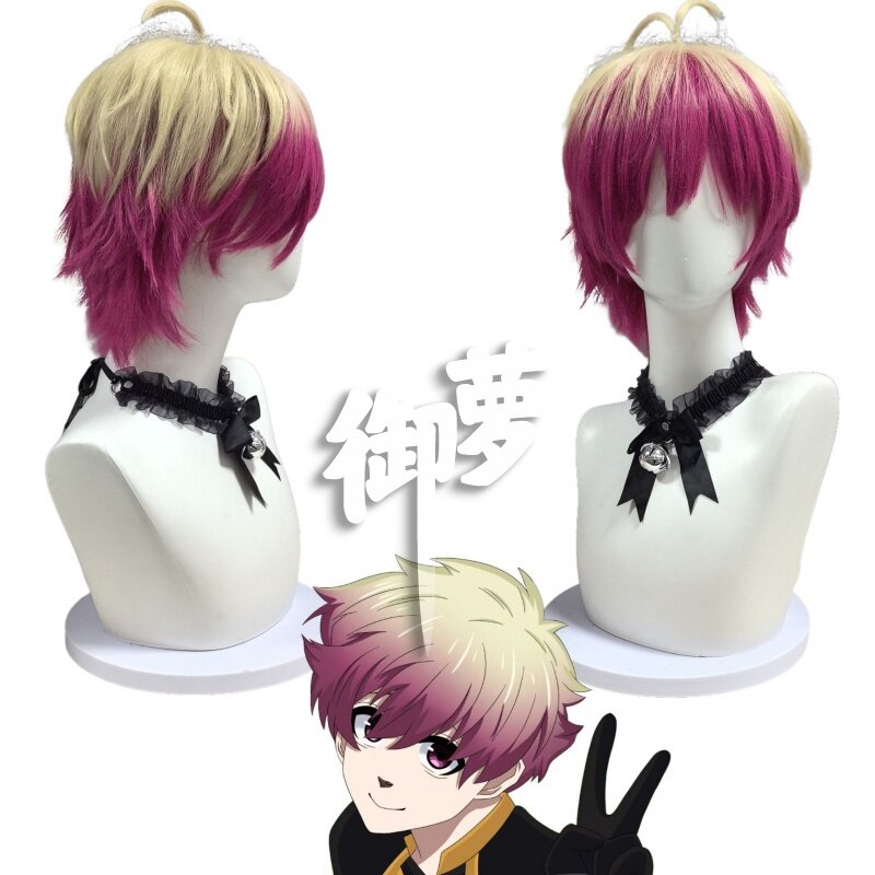 御萝 动漫蓝色监狱内斯cosplay假发 双拼混色反翘短发 玫瑰网