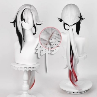 御萝 阿蕾奇诺cos假发愚人众执行仆人官游戏原神高温哑光丝玫瑰网