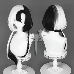 御萝 游戏王者荣耀空空儿cos假发黑白双拼色高温哑光丝玫瑰网假毛