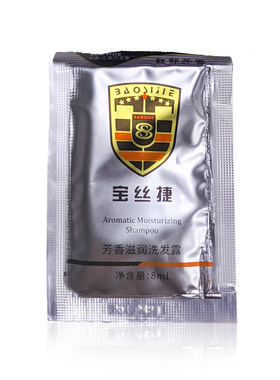 宝丝捷芳香滋润洗发露