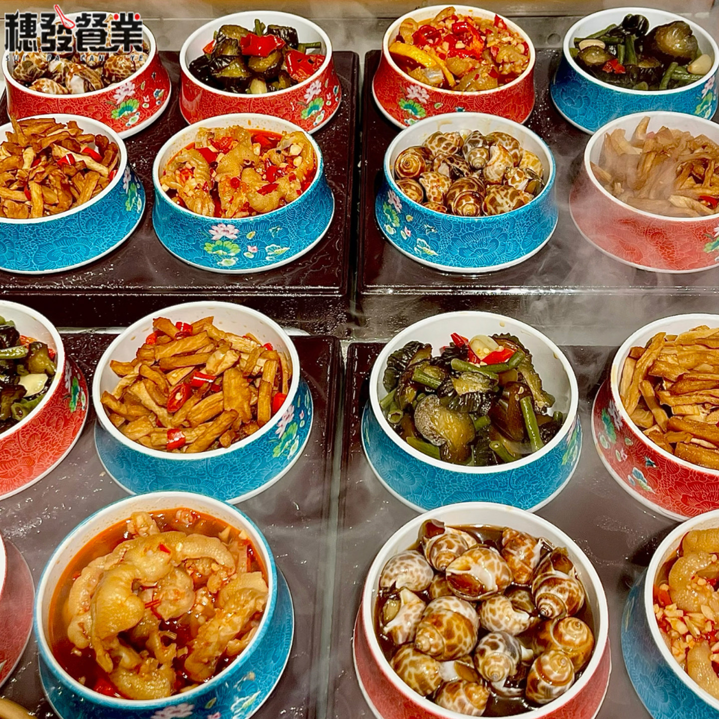 创意火锅店专用餐具圆碗冷锅鸭血碗鲜鸭肠千层肚脑花鹌鹑蛋凉菜碗,餐饮具,碗,淘宝优惠券,粉丝福利购,淘宝优惠卷