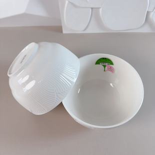 1170清韵系列高温抗菌绿色瓷4.5英寸米饭碗四只装长11.5高6.5