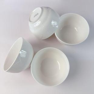 1209清韵系列纯白高温抗菌瓷5英寸米饭碗四只装长12.5高7