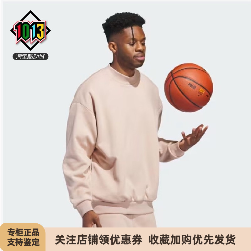 阿迪达斯男女休闲运动套头卫衣