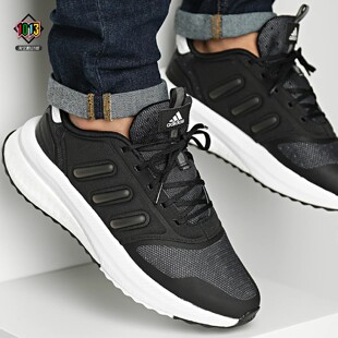 舒适缓震透气轻便休闲运动鞋 经典 IG4768 boost男款 阿迪达斯X_PLR