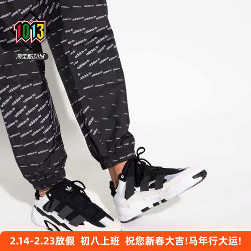 阿迪达斯男款经典复古运动老爹鞋