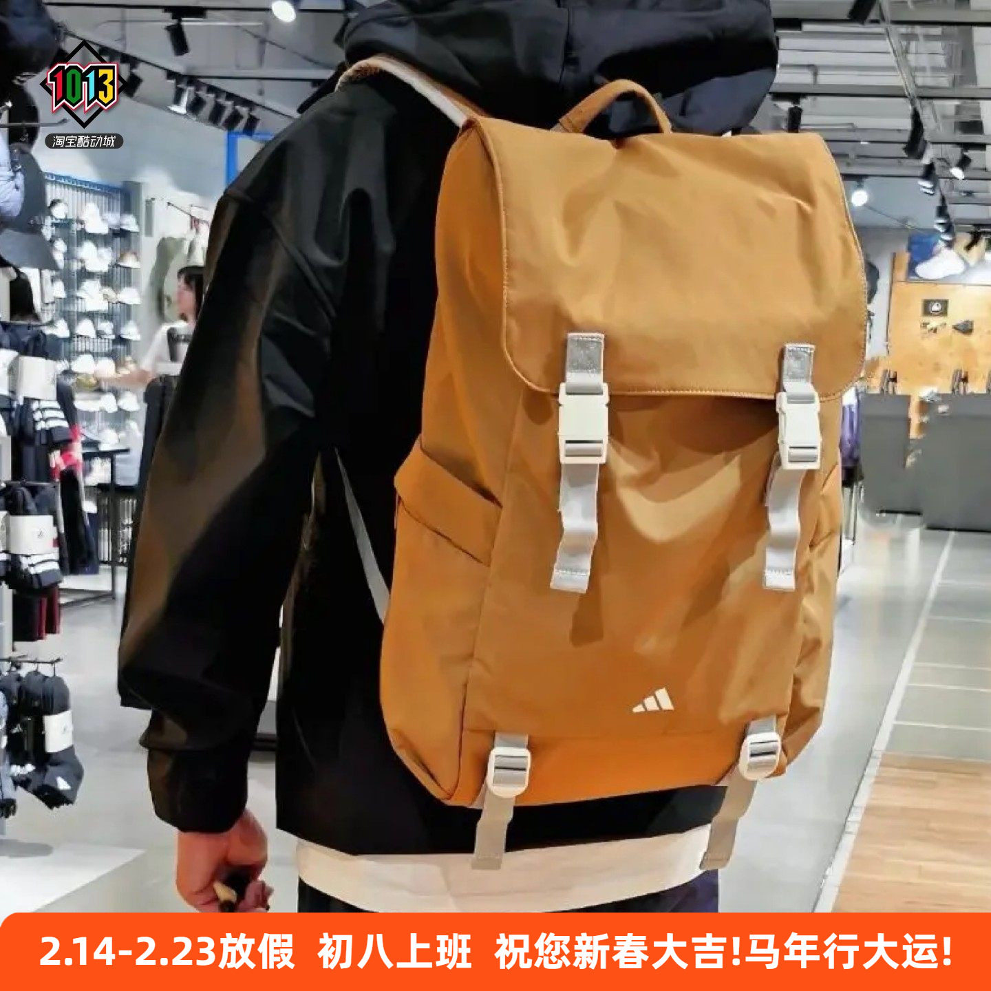 阿迪达斯MS BP男女大容量户外训练休闲运动双肩背包 JW1674 1675