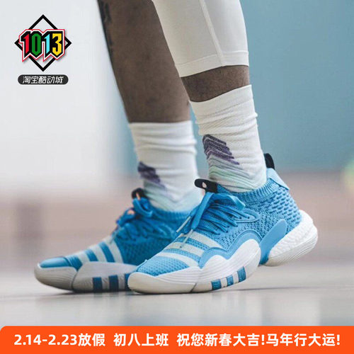 阿迪达斯男款低帮实战运动篮球鞋