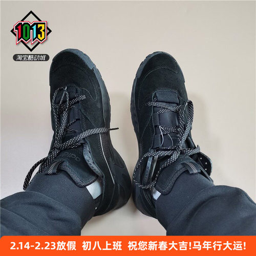 三叶草男款复古STREETBALL老爹鞋