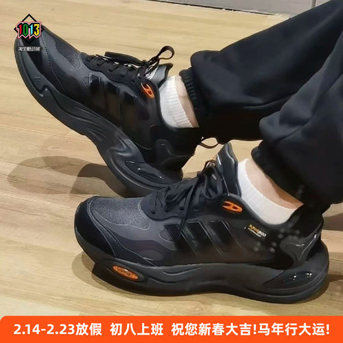 阿迪达斯男款经典暖风缓震运动鞋