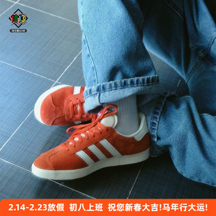 2531 GY2529 2532 复古休闲运动板鞋 阿迪达斯三叶草GAZELLE男经典