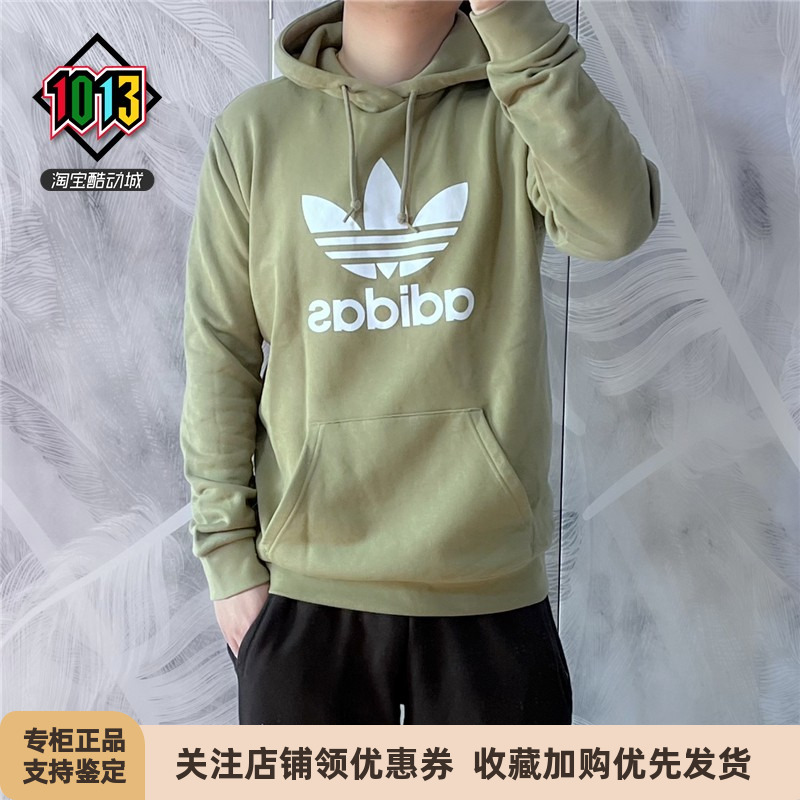 阿迪达斯三叶草春秋冬男款经典印花连帽休闲运动套头衫卫衣HE4952