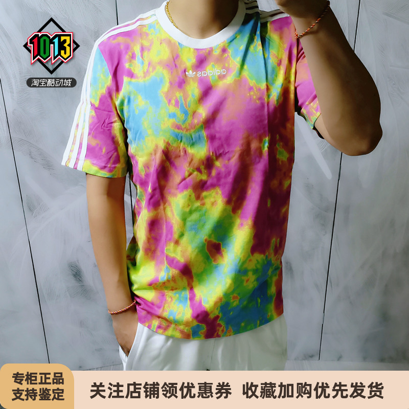 阿迪达斯扎染拼色gn2104短袖t恤