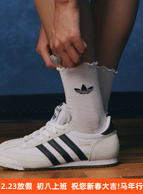 阿迪达斯三叶草R71男女舒适透气经典复古休闲运动鞋德训鞋 IH1321