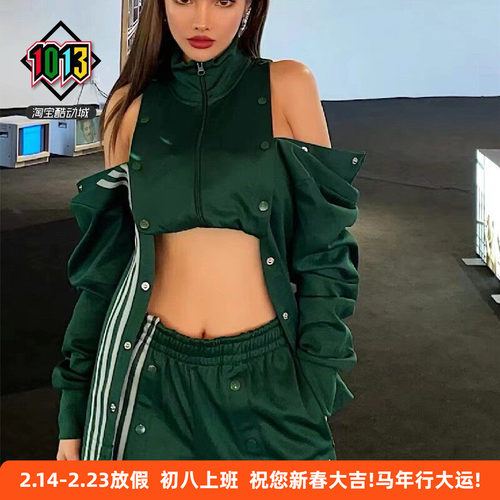 阿迪达斯男女款联名休闲运动外套