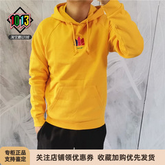 阿迪达斯三叶草春秋冬男款加绒刺绣连帽休闲运动套头衫卫衣GE6241