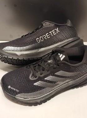 阿迪达斯Supernova GORE TEX 男款舒适缓震户外休闲运动鞋 ID6306
