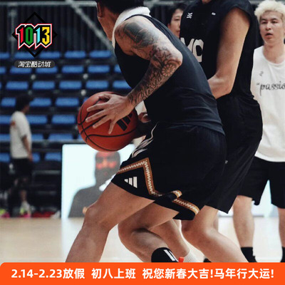 阿迪达斯男夏季透气运动篮球短裤