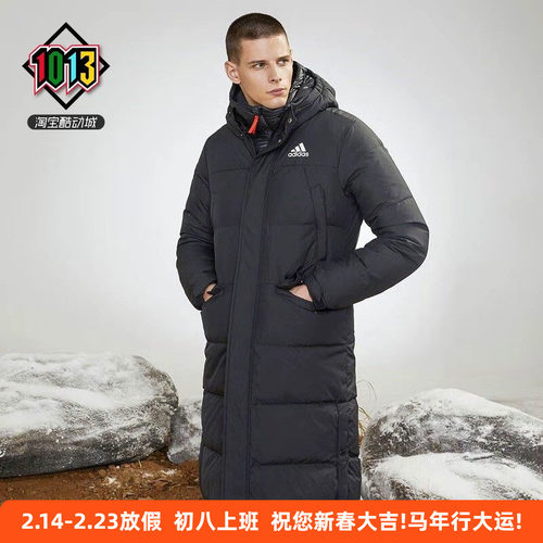 阿迪达斯男女长款保暖连帽运动服