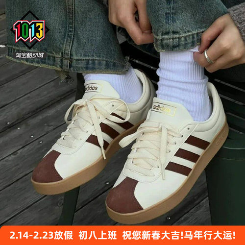 阿迪达斯男女款经典T头鞋德训鞋