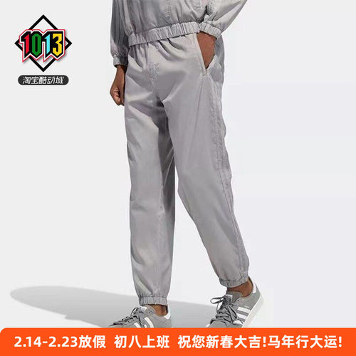阿迪达斯男款经典休闲运动套装