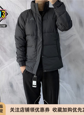 ADIDAS男防风保暖立领连帽休闲运动短款羽绒服外套 GF0064 EH3994