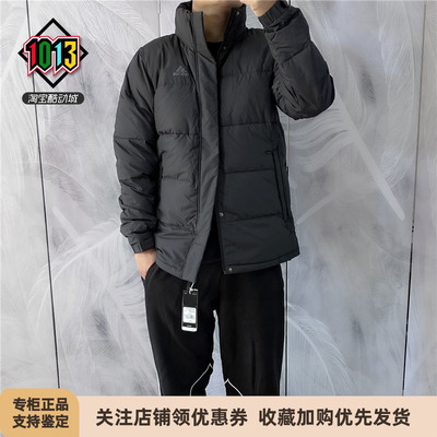 阿迪达斯防风保暖运动羽绒服