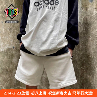 阿迪达斯BASKETBALL夏季男女美式针织舒休闲运动短裤 IA3427 3426