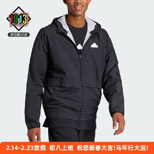 阿迪达斯春季男款经典款梭织透气连帽防风运动训练夹克外套IR5192