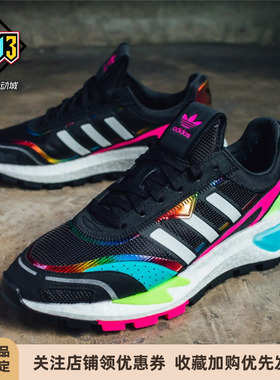 阿迪达斯三叶草Retropy P9 boost男女运动鞋Q47100 H03084 GY4005