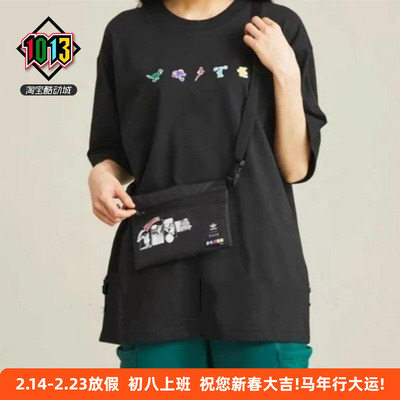 阿迪达斯迪士尼运动单肩斜挎包