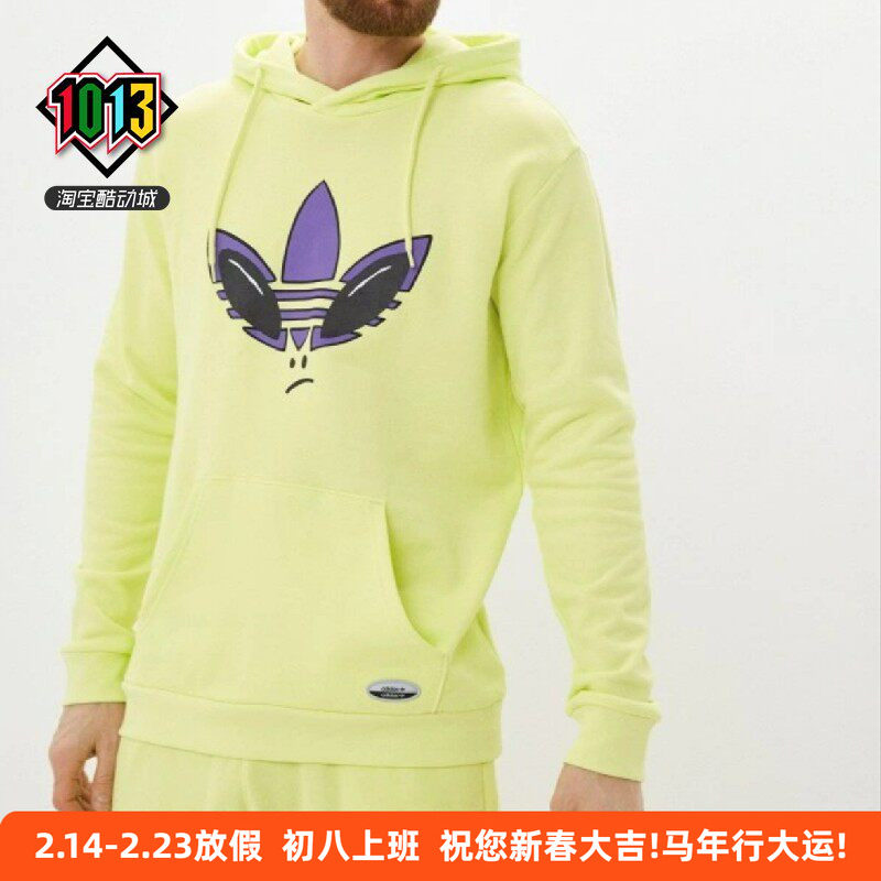 阿迪达斯三叶草春秋男女款印花连帽休闲运动套头衫 卫衣 HC9451