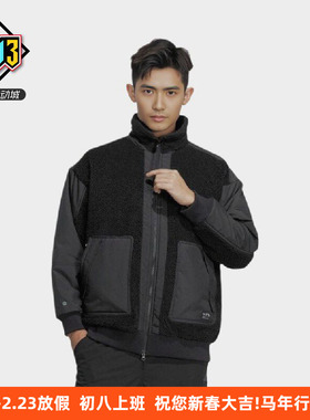 阿迪达斯秋冬男款经典摇粒绒立领休闲运动夹克外套 HP1388 HR4442