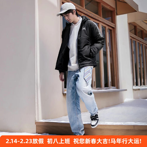 阿迪达斯三条纹连帽保暖运动棉服