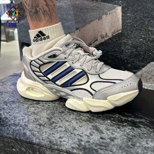 阿迪达斯 Climacool Vento 3.0清风男女舒适透气休闲老爹鞋IH2281