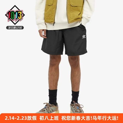 阿迪达斯三条纹fm3687运动短裤
