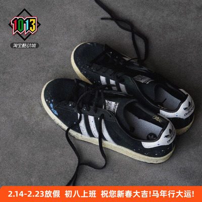 阿迪达斯男女款低帮休闲运动板鞋