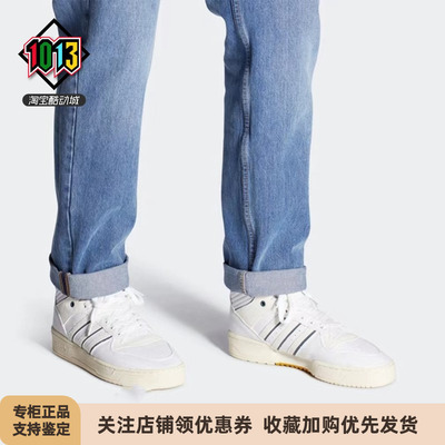 阿迪达斯男款高帮复古运动板鞋