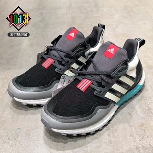 阿迪达斯Ultra Boost All Terrain男款缓震透气休闲运动鞋 JQ4773